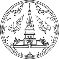 รับทำบัญชี นครพนม