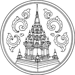 รับทำบัญชี สุราษฎร์ธานี