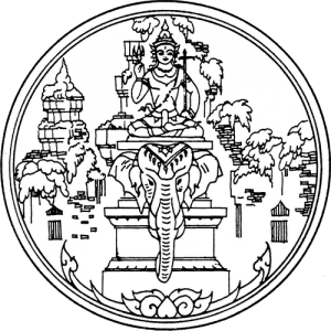 จดทะเบียนบริษัท สุรินทร์